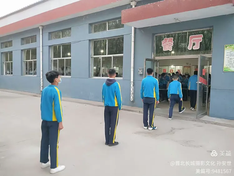 阳高三中初三学生顺利复学